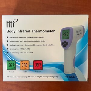 Hti-Instrument HT 820D Υπέρυθρο Θερμόμετρο Μετώπου