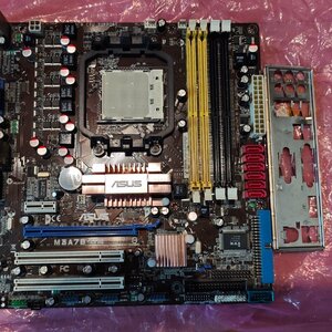 ASUS M3A78-EM Socket AM2+ DDR2 SATA LAN 140W CPU Support VGA HDMI DVI 8 Channel Audio OEM
