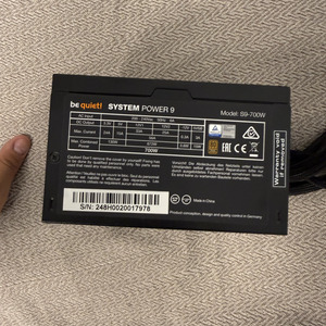 Be Quiet System Power 9 700W Μαύρο Τροφοδοτικό Υπολογιστή Full Wired 80 Plus Bronze
