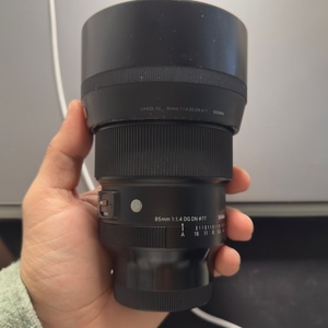 Sigma Full Frame Φωτογραφικός Φακός 85mm F1.4 DG DN Art Telephoto για Sony E Mount Μαύρος