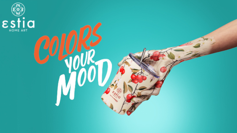 Νέα σχέδια θερμός!