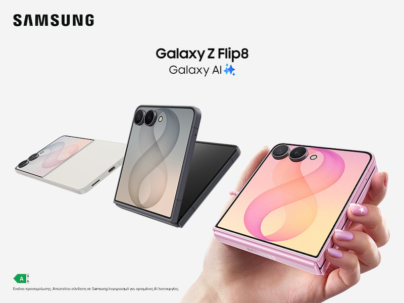 Samsung Galaxy Z Flip 8