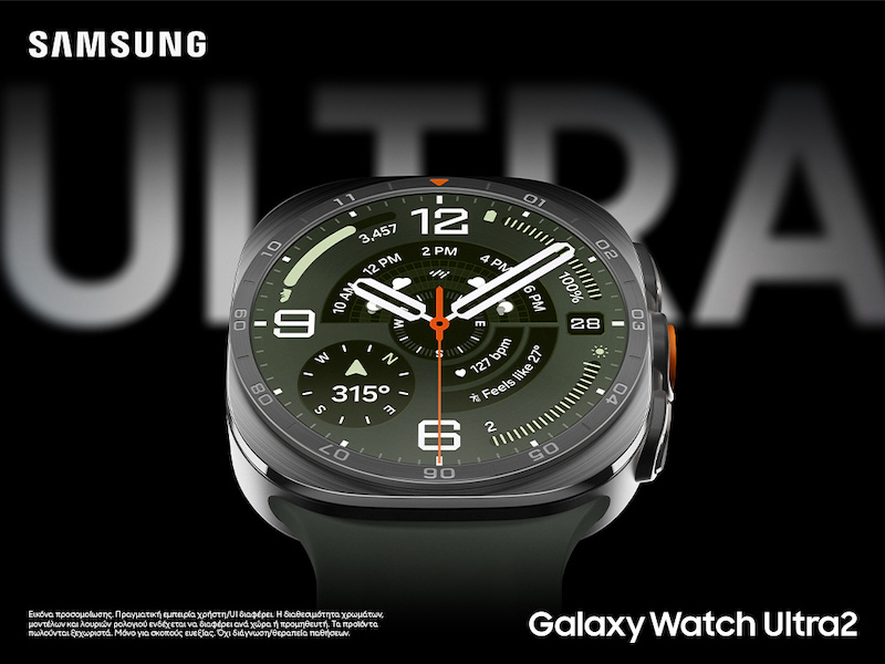 Samsung Galaxy Watch Ultra 2