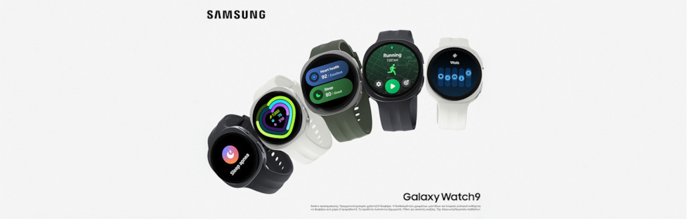 Samsung Galaxy Watch 9