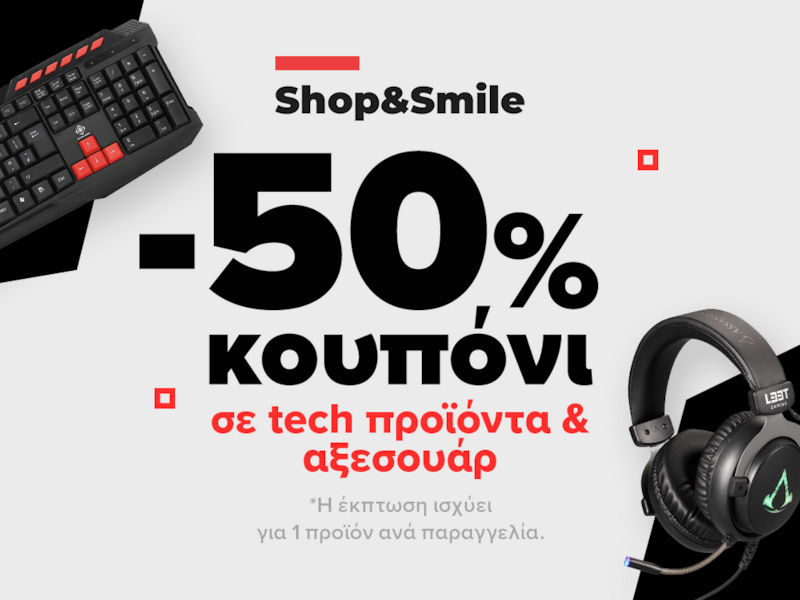 Tech offers έως -50%