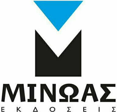 Minoas