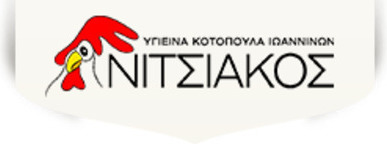 Nitsiakos