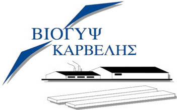 Βιογυψ