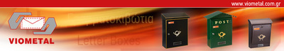 Viometal