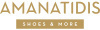 Amanatidis Shop