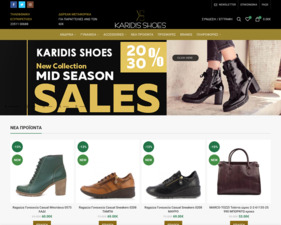 Karidis-Shoes