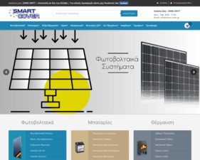 Smart-Cover