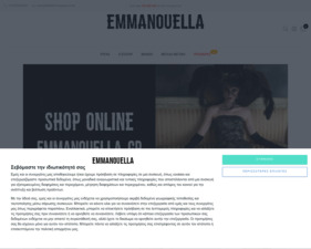 Emmanouella