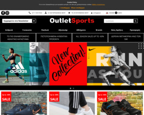 OutletSports