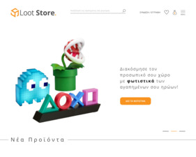 Loot Store