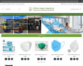 Orthohelpmedical