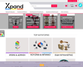 Xpand