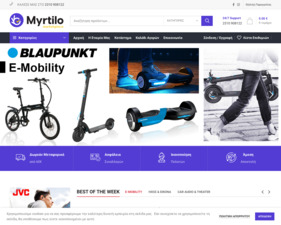 Myrtilo