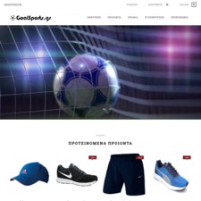 Goalsports