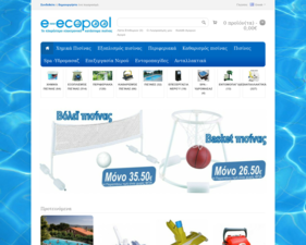 E-ecopool