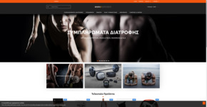 SportsAndSupplements