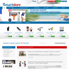 Smartstore