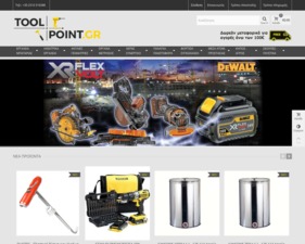 ToolPoint