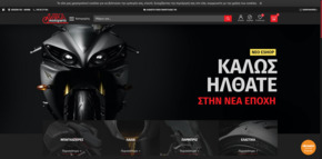 Naka Motoparts