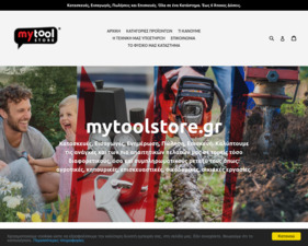 Mytoolstore