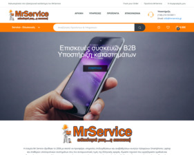 MrService