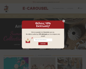 E-carousel