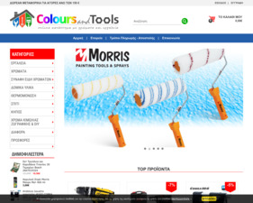 Coloursandtools