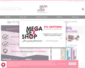 Megasexshop