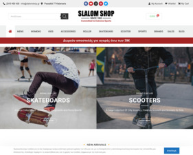 Slalomshop