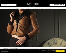 Markos Leather