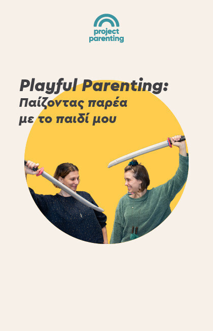 Playful Parenting