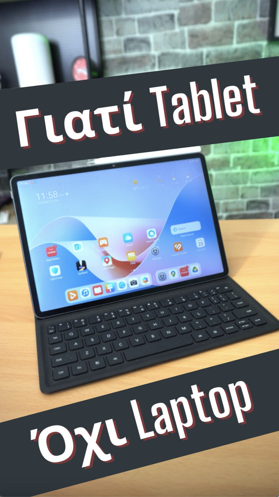 Tablet or laptop? Watch the video and learn what to choose!