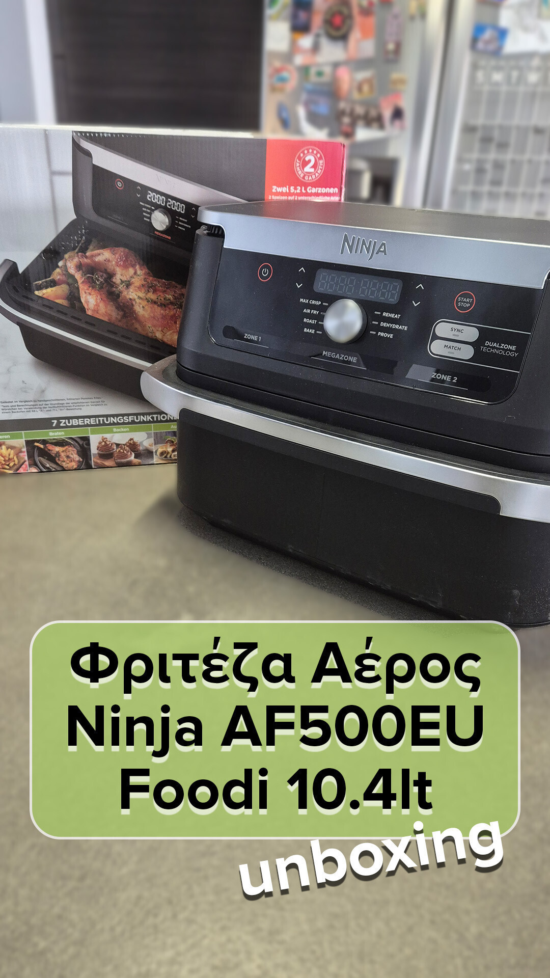 Ninja Foodi Flexdrawer AF500EU Frigider cu Aer 10.4lt - Deschidere Cutie