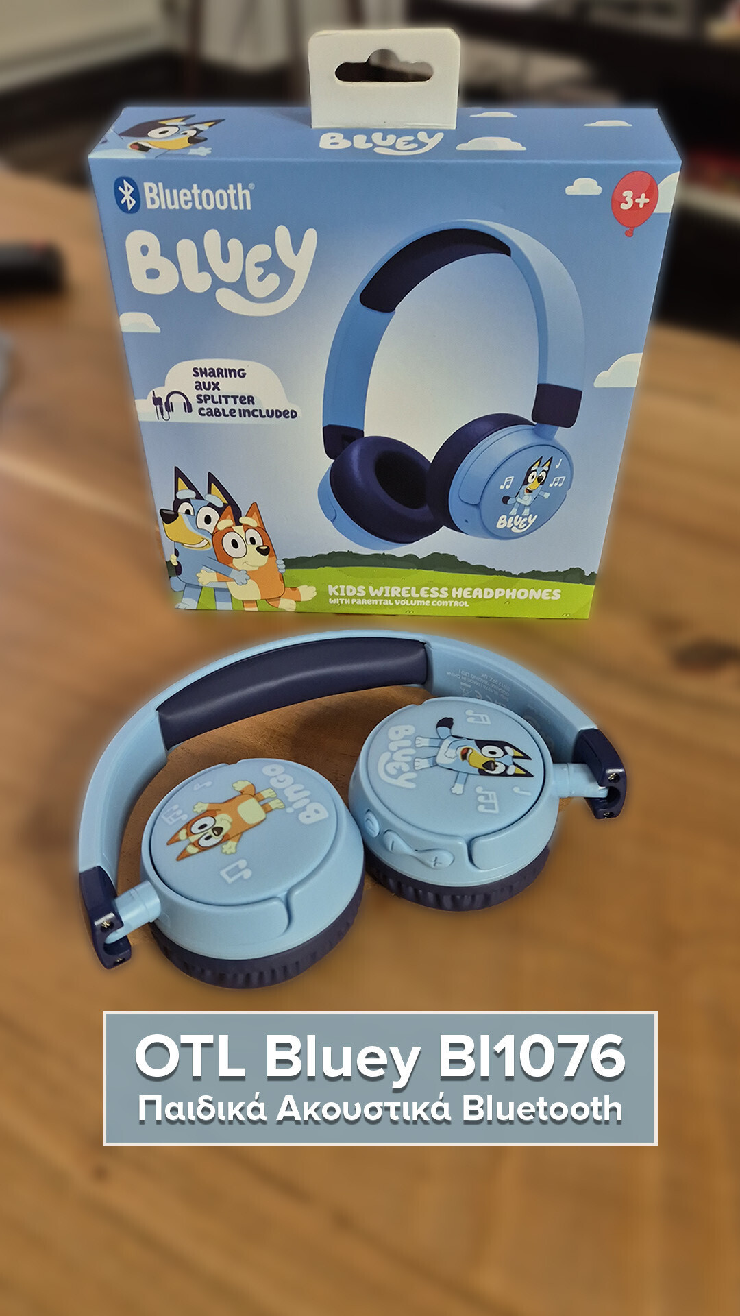 Căști Bluetooth pentru copii OTL Bluey Bl1076 - Deschidere cutie