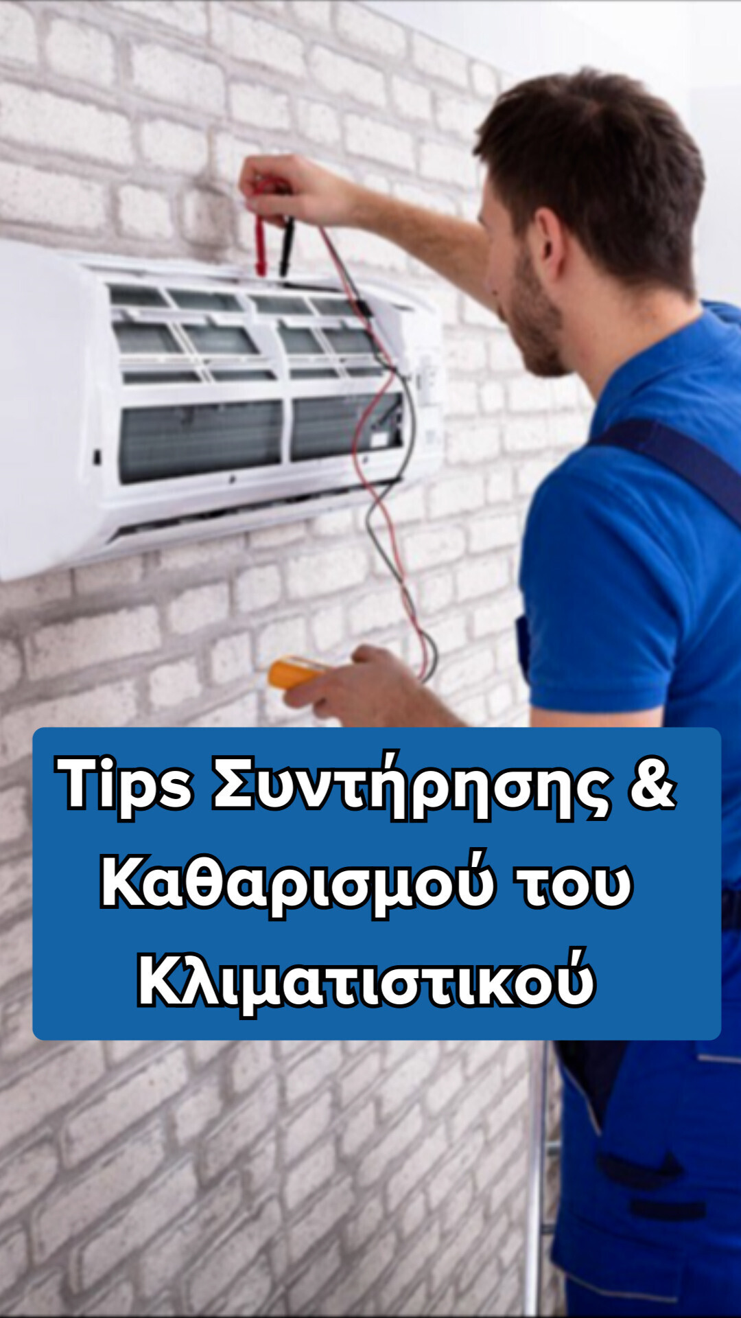 Air Conditioner Maintenance & Cleaning Tips