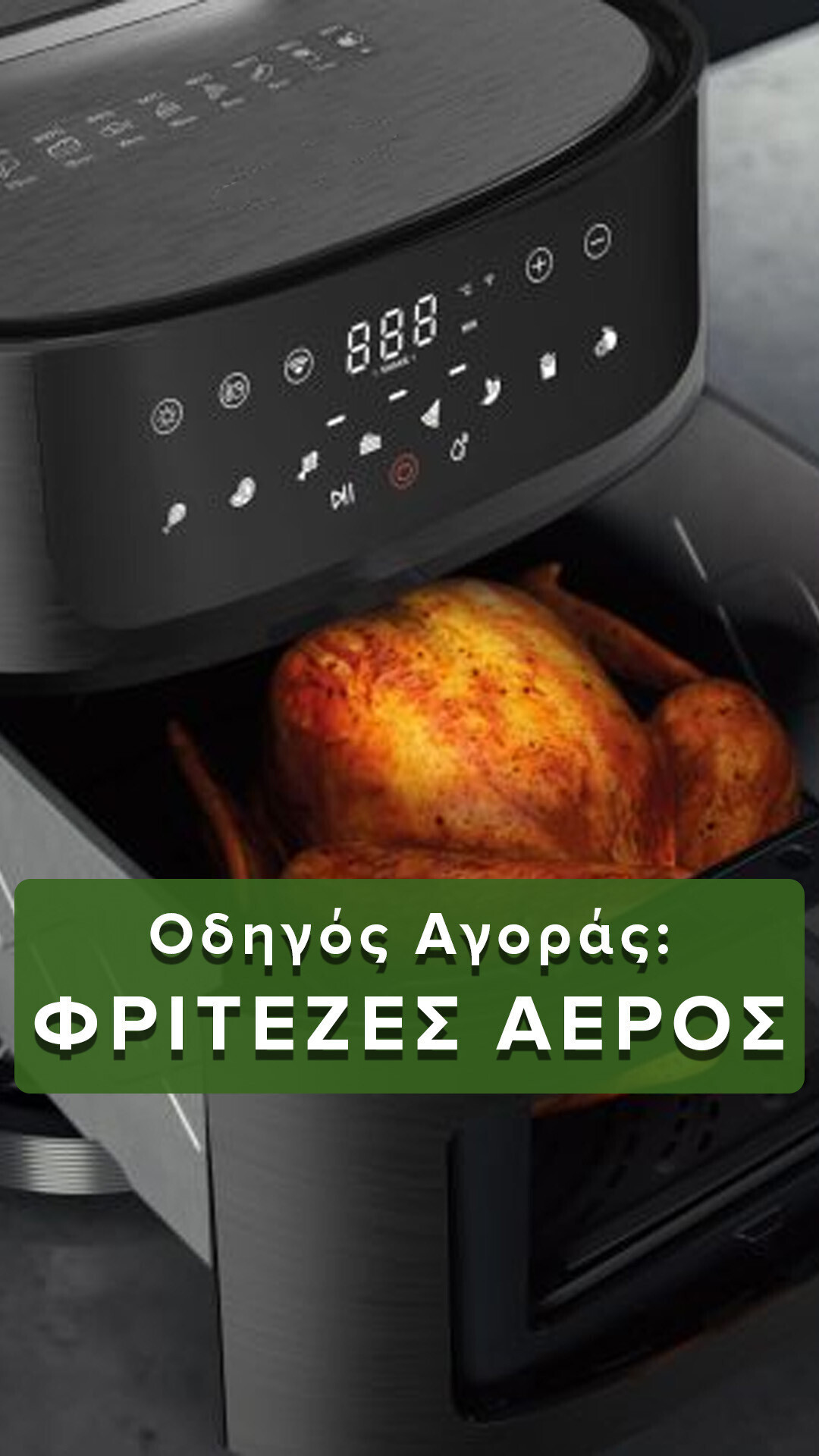 Air Fryer Buying Guide - Do You Know Which One to Choose and How?