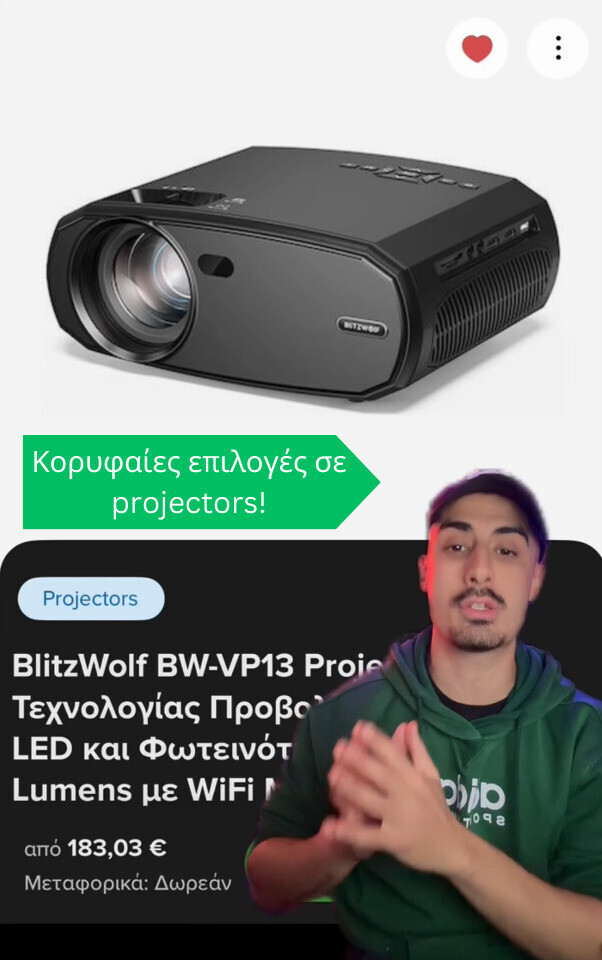 Top Picks in Projectors!