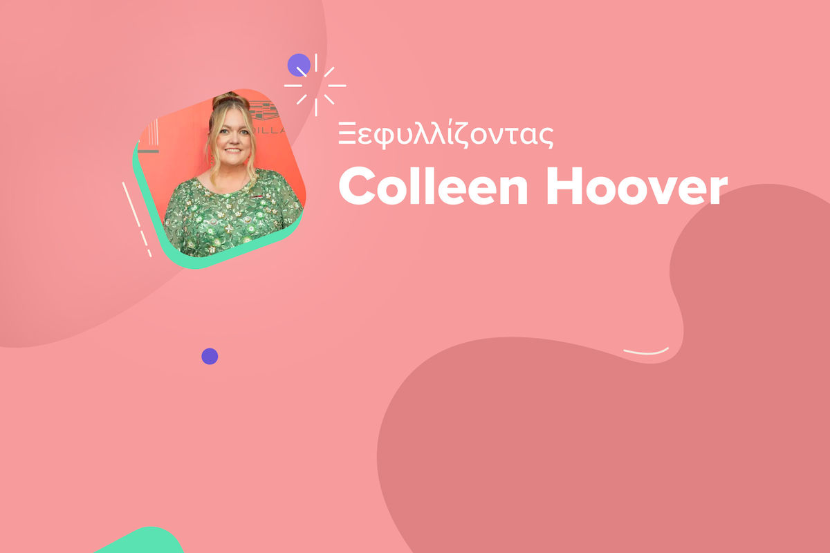 Colleen Hoover: The Exciting Journey from Self-Publishing to Best Sellers