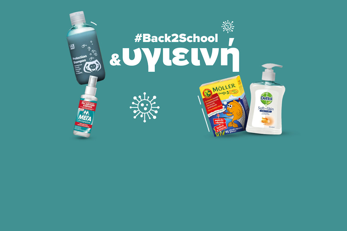 Back to School: Tips for a Strong Immune System & Protection from Lice!
