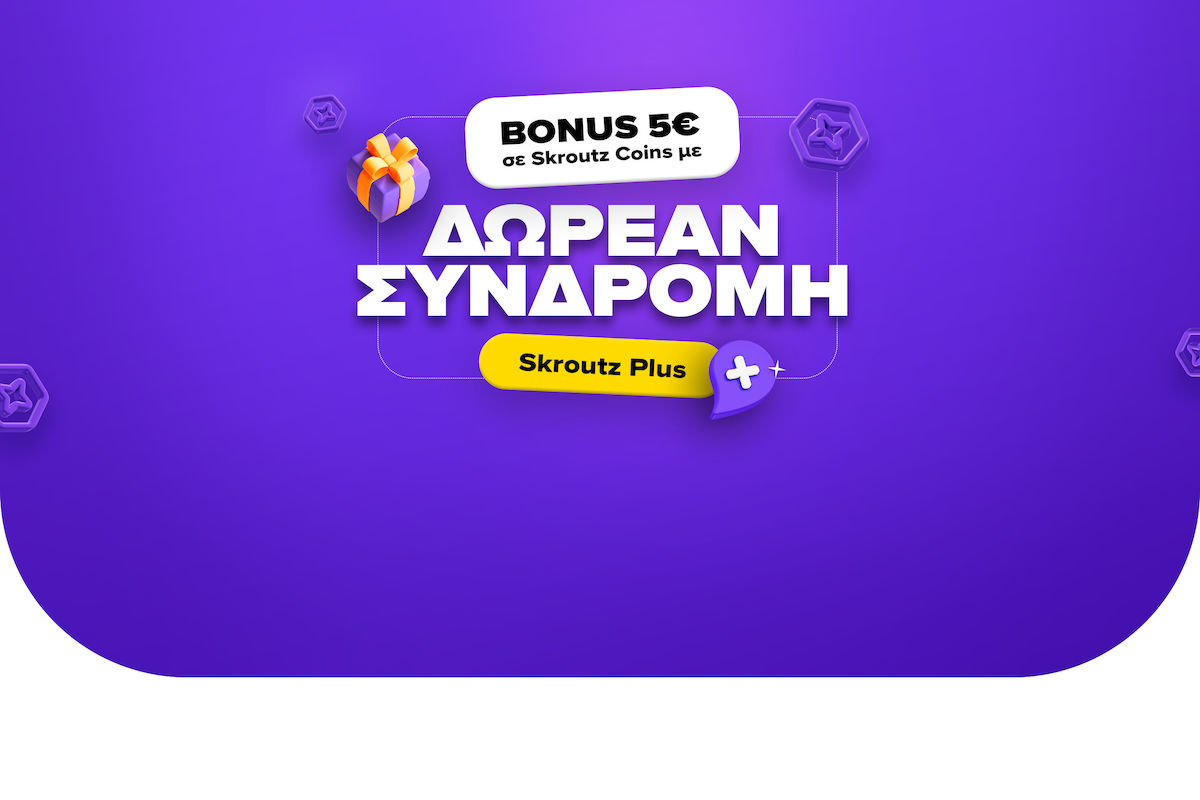 H καλύτερη στιγμή να γίνεις μέλος Plus είναι τώρα!