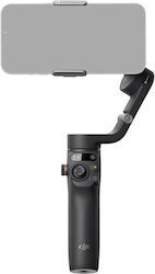 Gimbals Κινητών