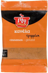 Μπαχαρικά