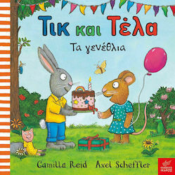 Axel Scheffler