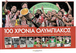 Αθλητισμός