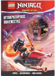 Lego Ninjago